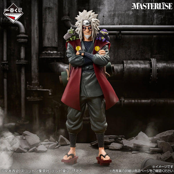 Naruto Shippuden - Jiraiya (Ichiban Kuji, Masterlise, Premio E) - Nuevo OB