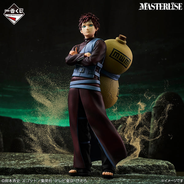Naruto Shippuden - Garai (Ichiban Kuji, Premio D, Masterlise) - Nuevo