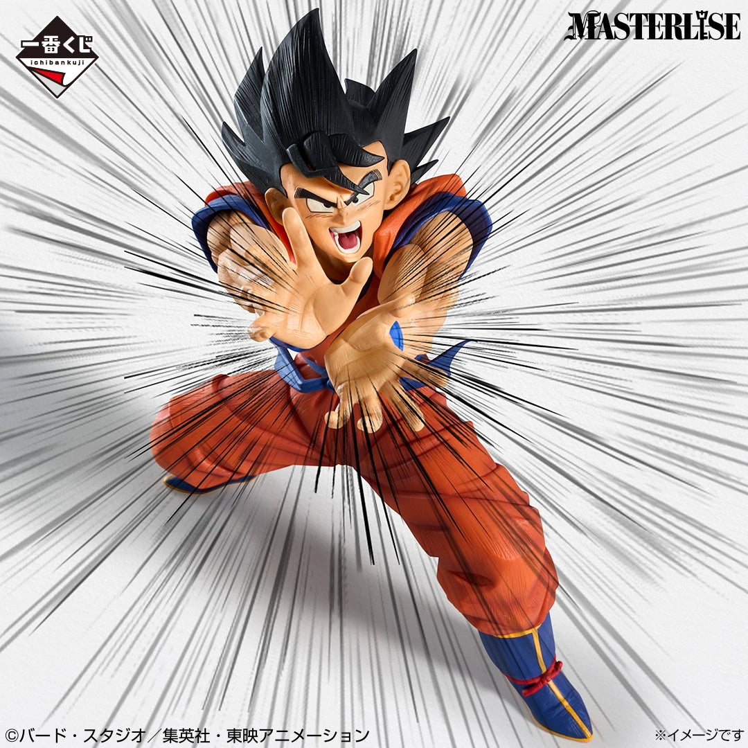 [Preventa Ichiban Kuji] Dragon Ball Z (Spirit of the Saiyan) - Nuevo OB