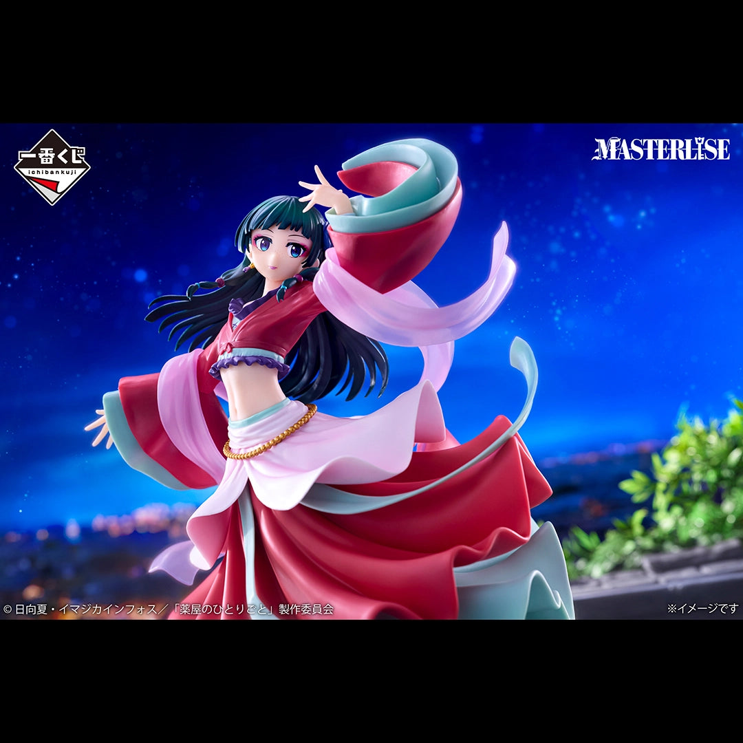 [Stock] - Los Diarios de la Boticaria - Mao Mao (Ichiban Kuji, Premio A, Masterlise) - Nuevo OB