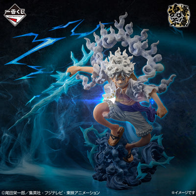 One Piece - Monkey D Luffy Gear 5 (Ichiban Sho, Premio A) - Nuevo