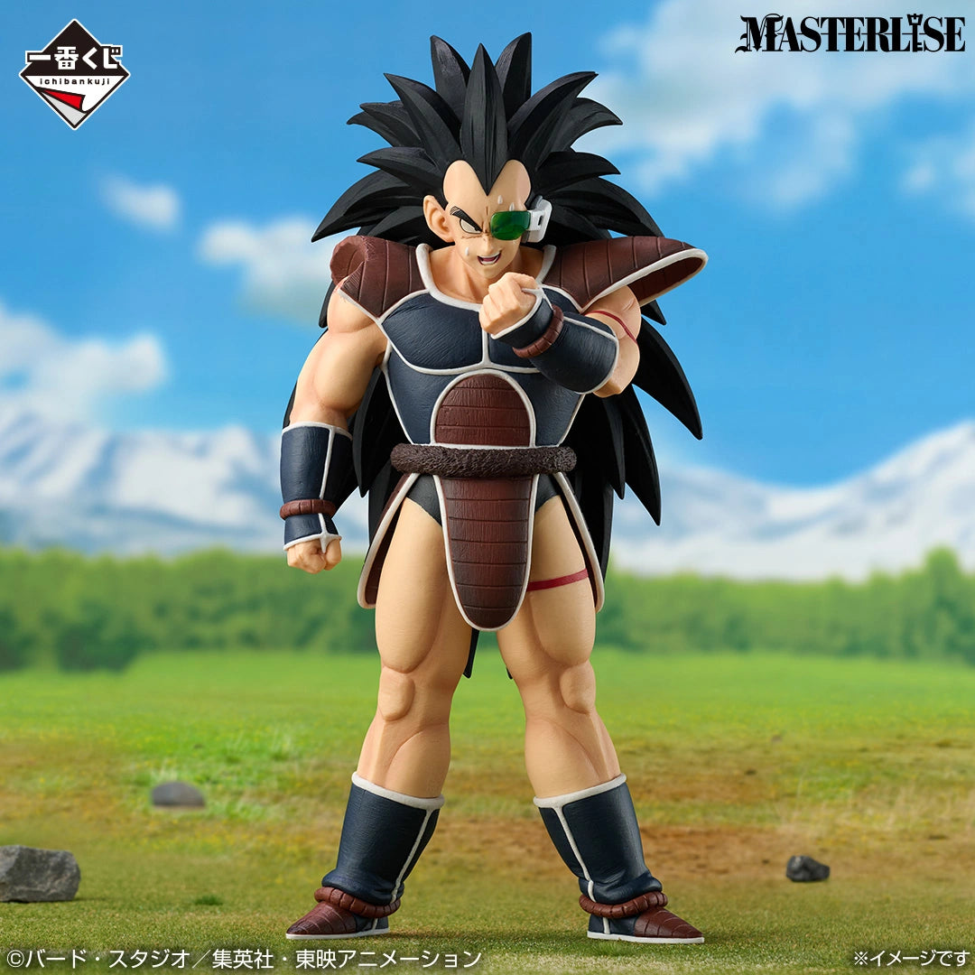 [Preventa Ichiban Kuji] Dragon Ball Z (Spirit of the Saiyan) - Nuevo OB