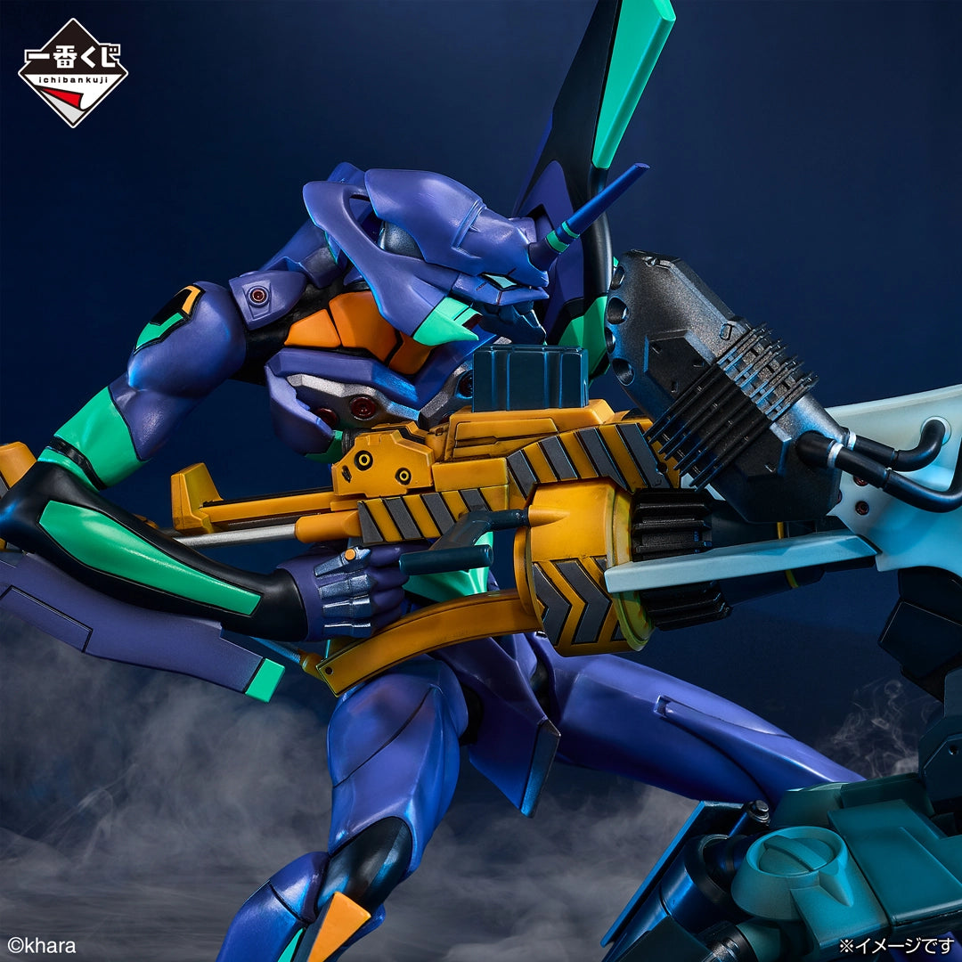 Preventa - Evangelion - Eva 01 (Ichiban Kuji, Premio A, Mega Vignette) - Nuevo