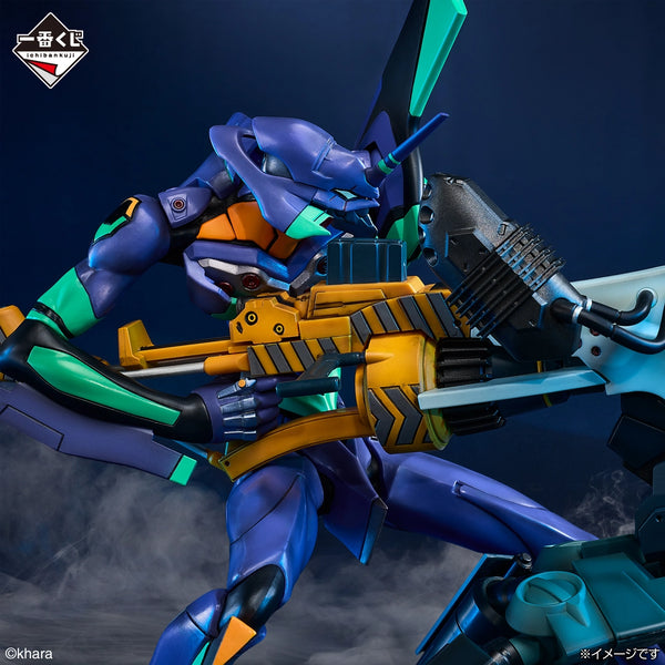 Preventa - Evangelion - Eva 01 (Ichiban Kuji, Premio A, Mega Vignette) - Nuevo