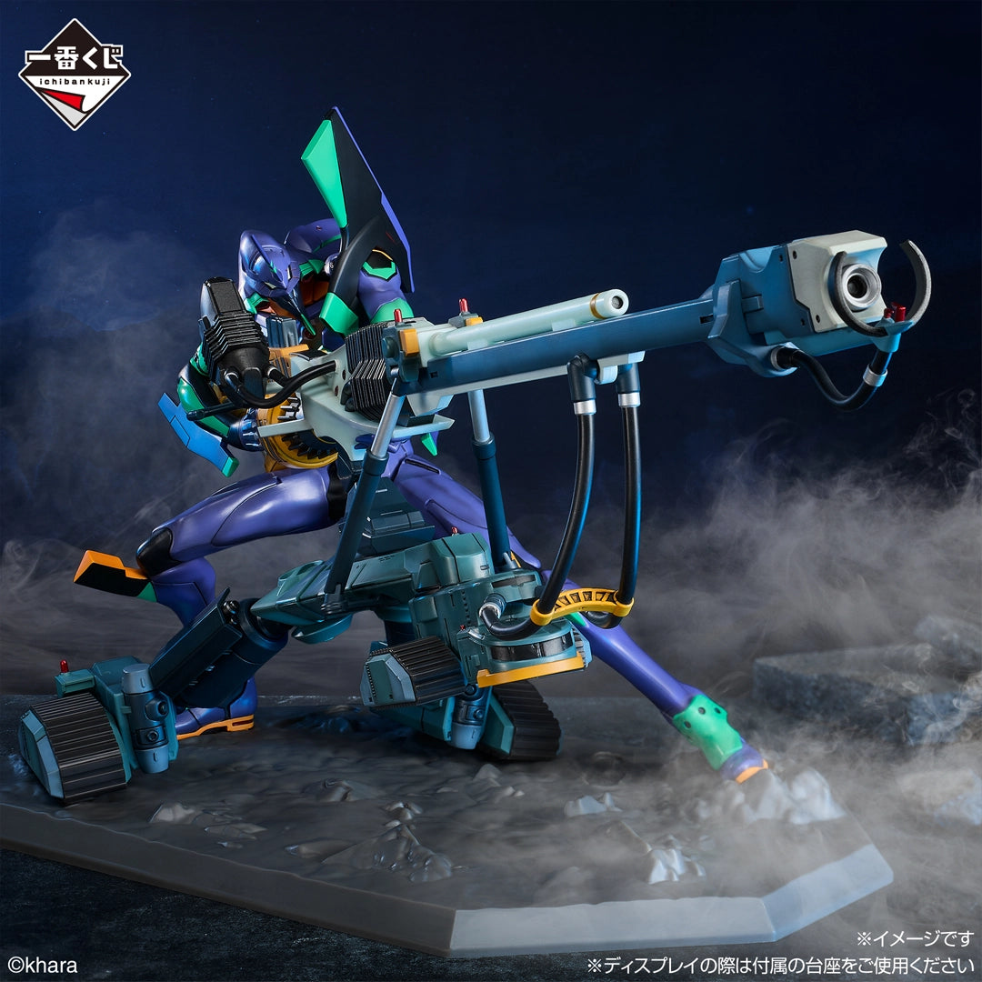 Preventa - Evangelion - Eva 01 (Ichiban Kuji, Premio A, Mega Vignette) - Nuevo