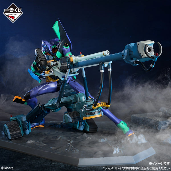 Preventa - Evangelion - Eva 01 (Ichiban Kuji, Premio A, Mega Vignette) - Nuevo