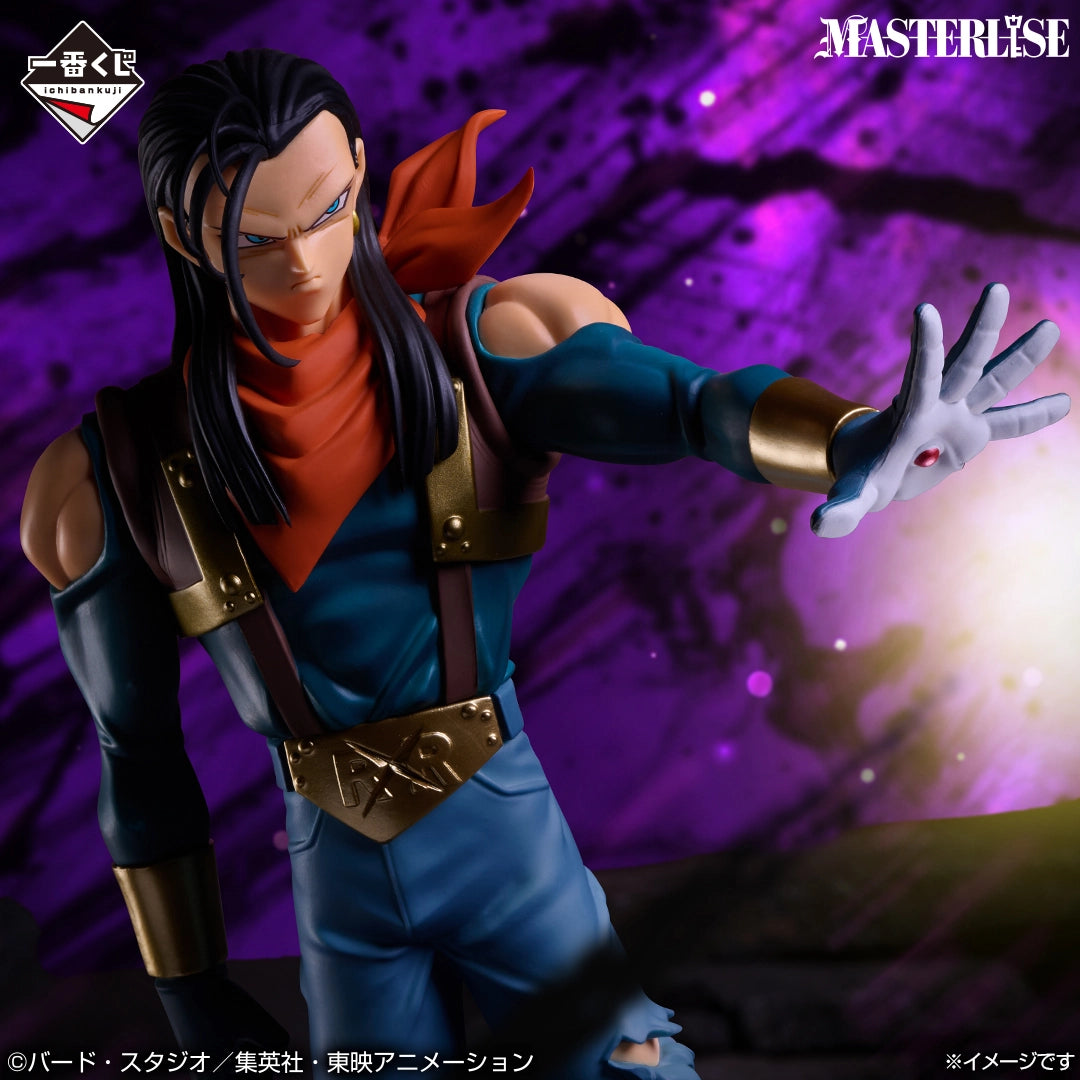 Dragon Ball GT - Super Androide N 17 (Ichiban Kuji, Premio F, Masterlise) - Nuevo OB