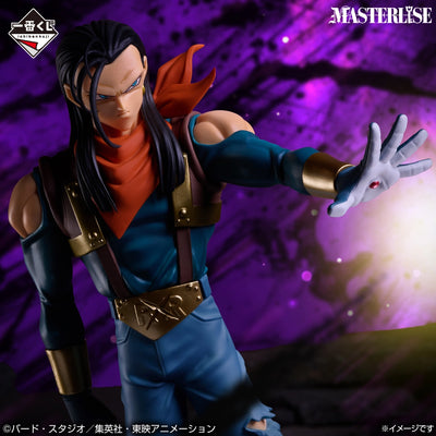 Dragon Ball GT - Super Androide N 17 (Ichiban Kuji, Premio F, Masterlise) - Nuevo OB