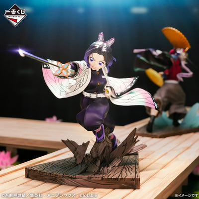 Kimetsu/Demon Slayer - Kocho Shinobu (Ichiban Sho, Premio A) - Nuevo