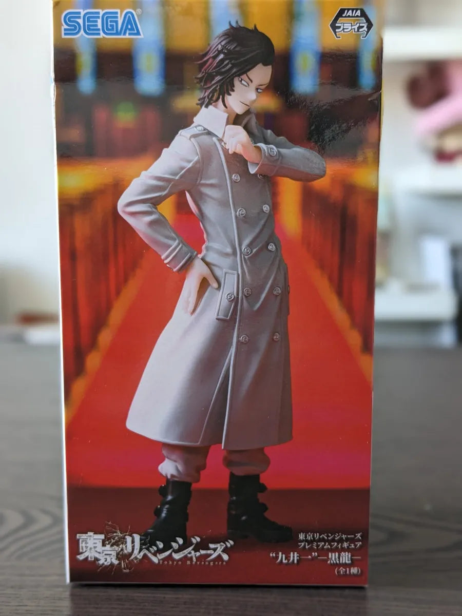 Tokyo Revengers - Hajime Kui - Nuevo Open Box