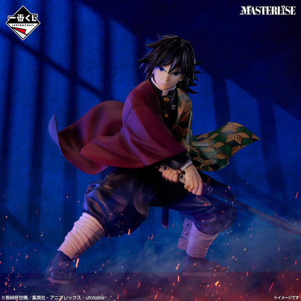 Kimetsu/Demon Slayer - Tomioka Giyu (Ichiban Sho, Premio B, Masterlise) - Nuevo Sellado