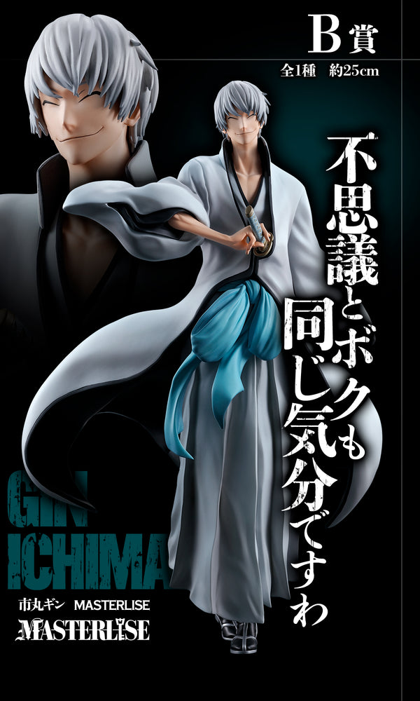 BLEACH - Ichimaru Gin (Ichiban kuji, premio B, Masterlise) - Nuevo OB