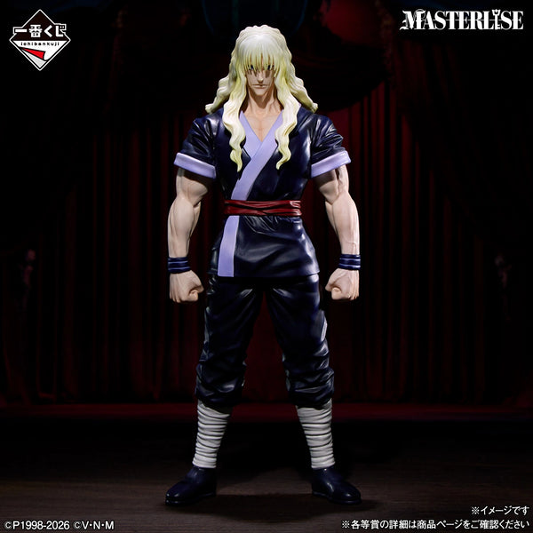 Hunter x Hunter - Silva Zoldyck (Ichiban Kuji, Premio C, Masterlise) - Nuevo OB
