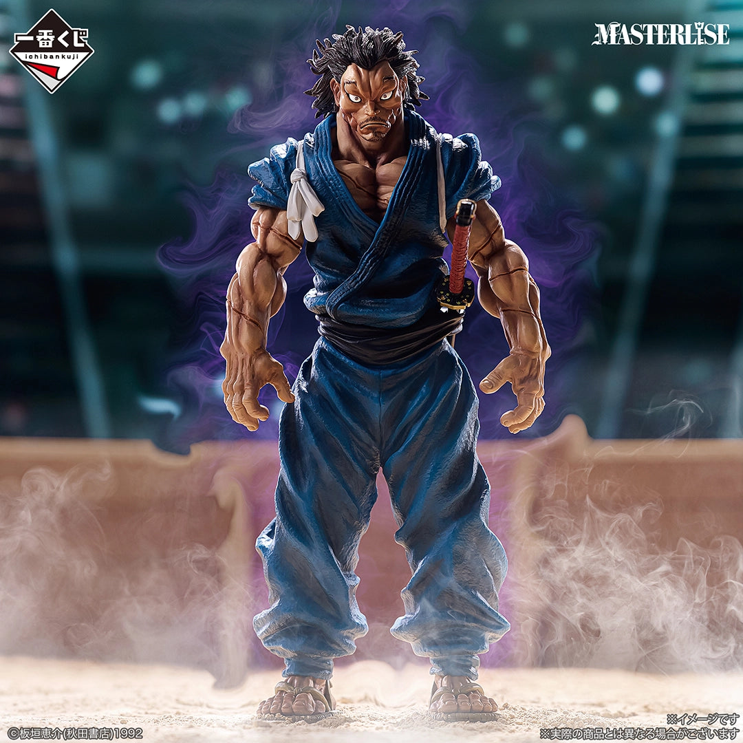 Preventa - Baki (Ichiban Kuji) - Nuevo OB