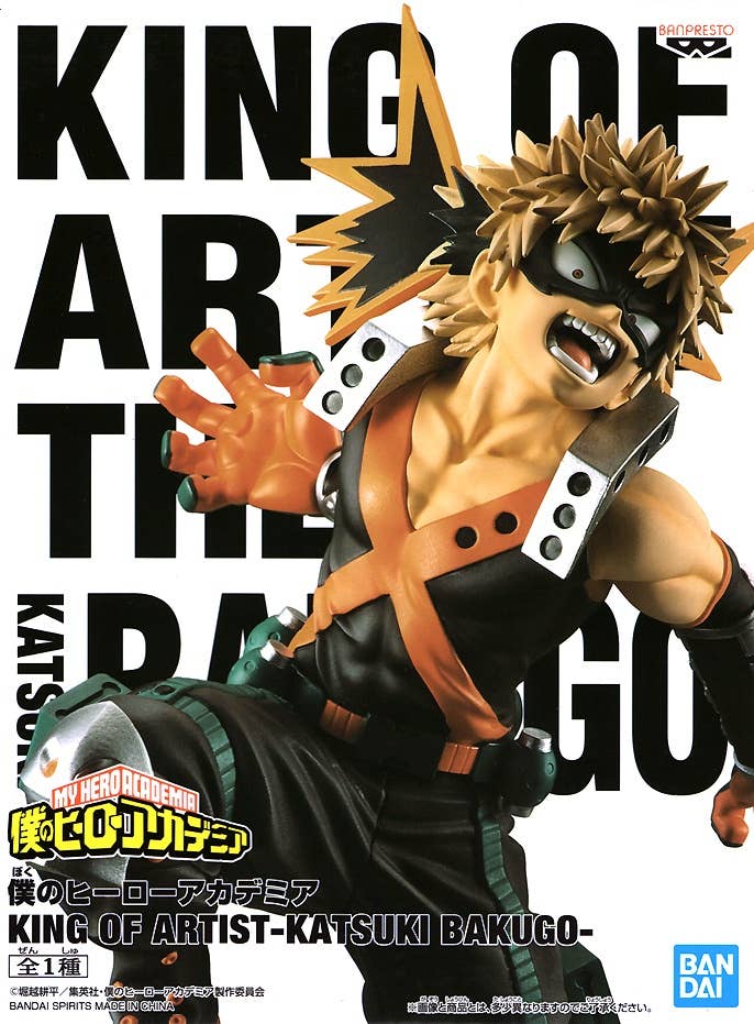 Boku no Hero - Bakugo Katsuki (King of Artist) - Nuevo OB