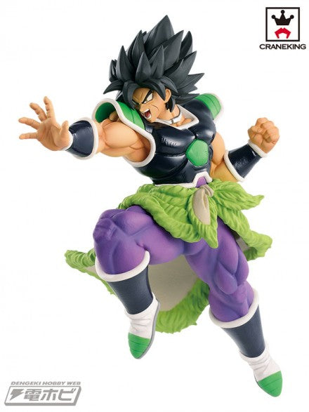 Dragon Ball super - Broly (Ultimate Soldiers - The Movie - I) - Nuevo OB