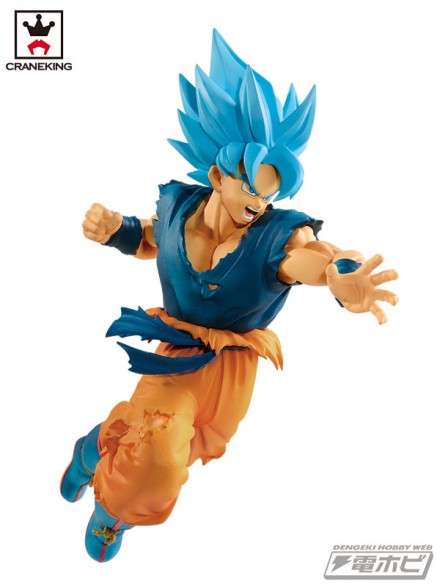Dragon Ball Super - Goku Super Saiyajin Blue (Utimate Soldiers - The Movie - II) - Nuevo OB