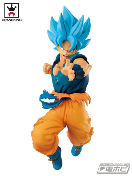 Dragon Ball Super - Goku Super Saiyajin Blue (Utimate Soldiers - The Movie - II) - Nuevo OB