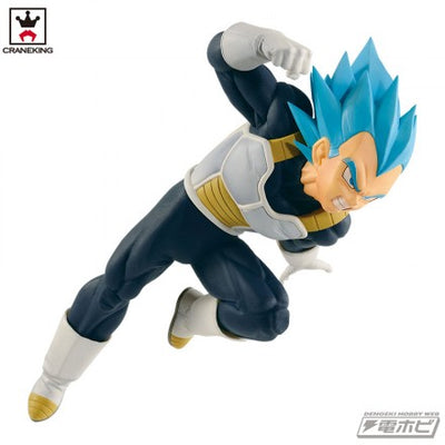 Dragon Ball Super - Vegeta Super Saiyajin Blue (Utimate Soldiers - The Movie - III) - Nuevo OB