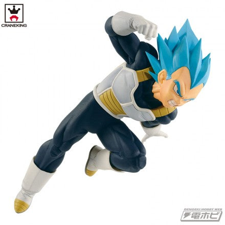 Dragon Ball Super - Vegeta Super Saiyajin Blue (Utimate Soldiers - The Movie - III) - Nuevo OB