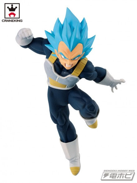 Dragon Ball Super - Vegeta Super Saiyajin Blue (Utimate Soldiers - The Movie - III) - Nuevo OB