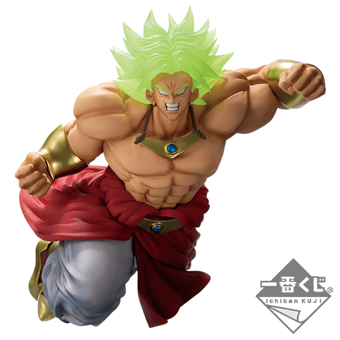 Dragon Ball Z - Broly SSJ Legendario (Ichiban Kuji, Premio E)