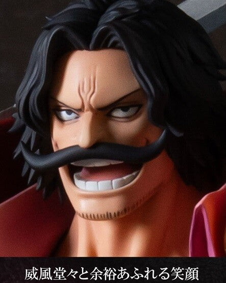 One Piece - Gol D Roger (Banpre Kuji, Premio A) - Nuevo OB
