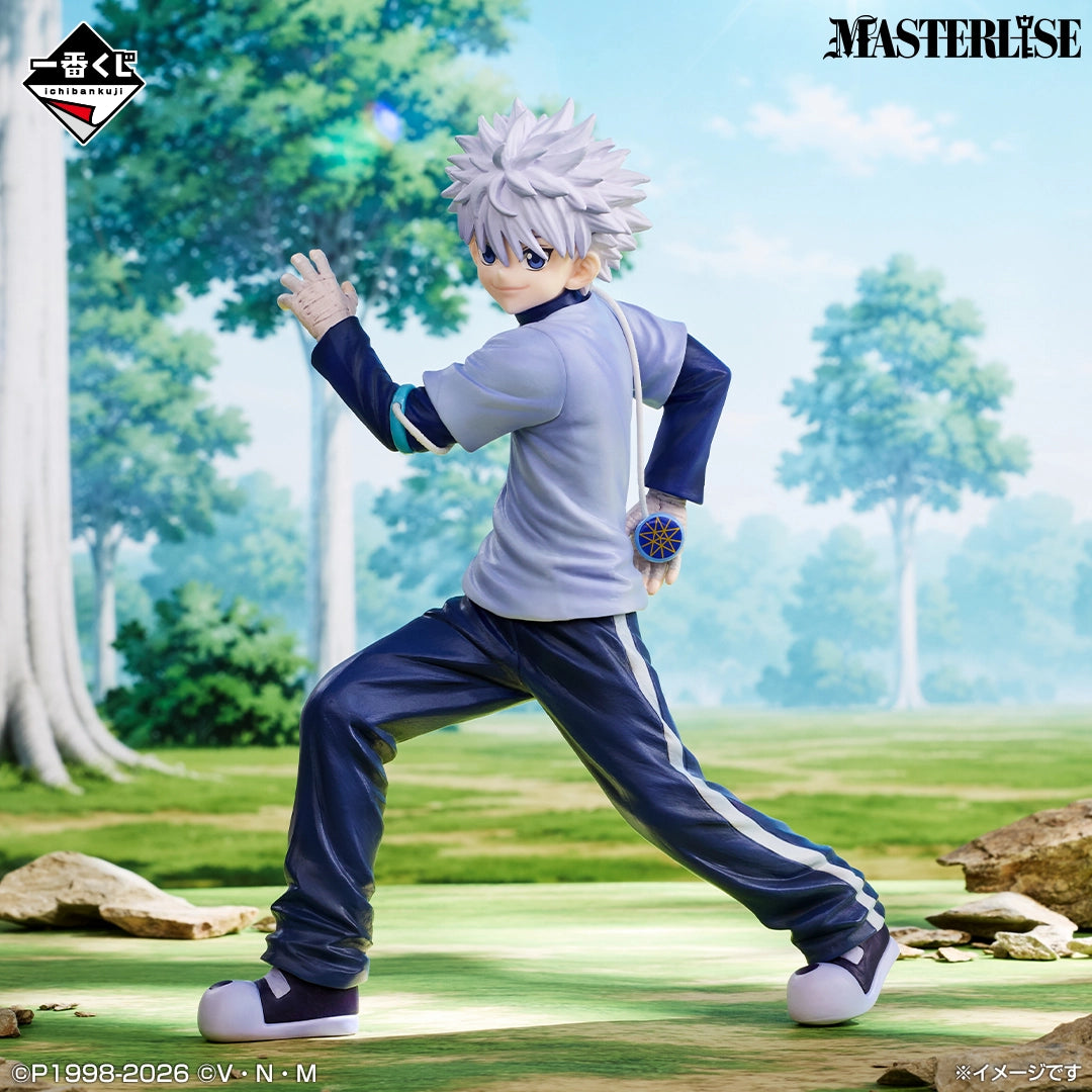 Preventa - Hunter x Hunter/Cazador X - Killua Zoldyck (Ichiban Kuji, Premio C, Masterlise) - Nuevo OB