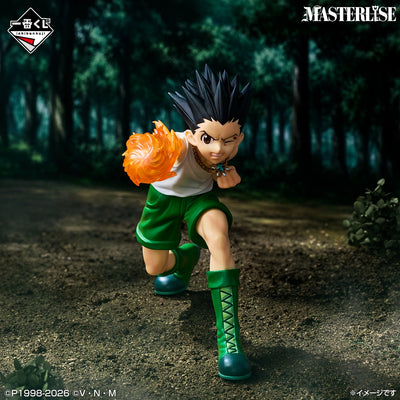 Preventa - Hunter x Hunter/Cazador X - Gon Freecss (Ichiban Kuji, Premio B, Masterlise) - Nuevo OB