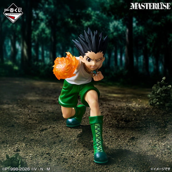Preventa - Hunter x Hunter/Cazador X - Gon Freecss (Ichiban Kuji, Premio B, Masterlise) - Nuevo OB