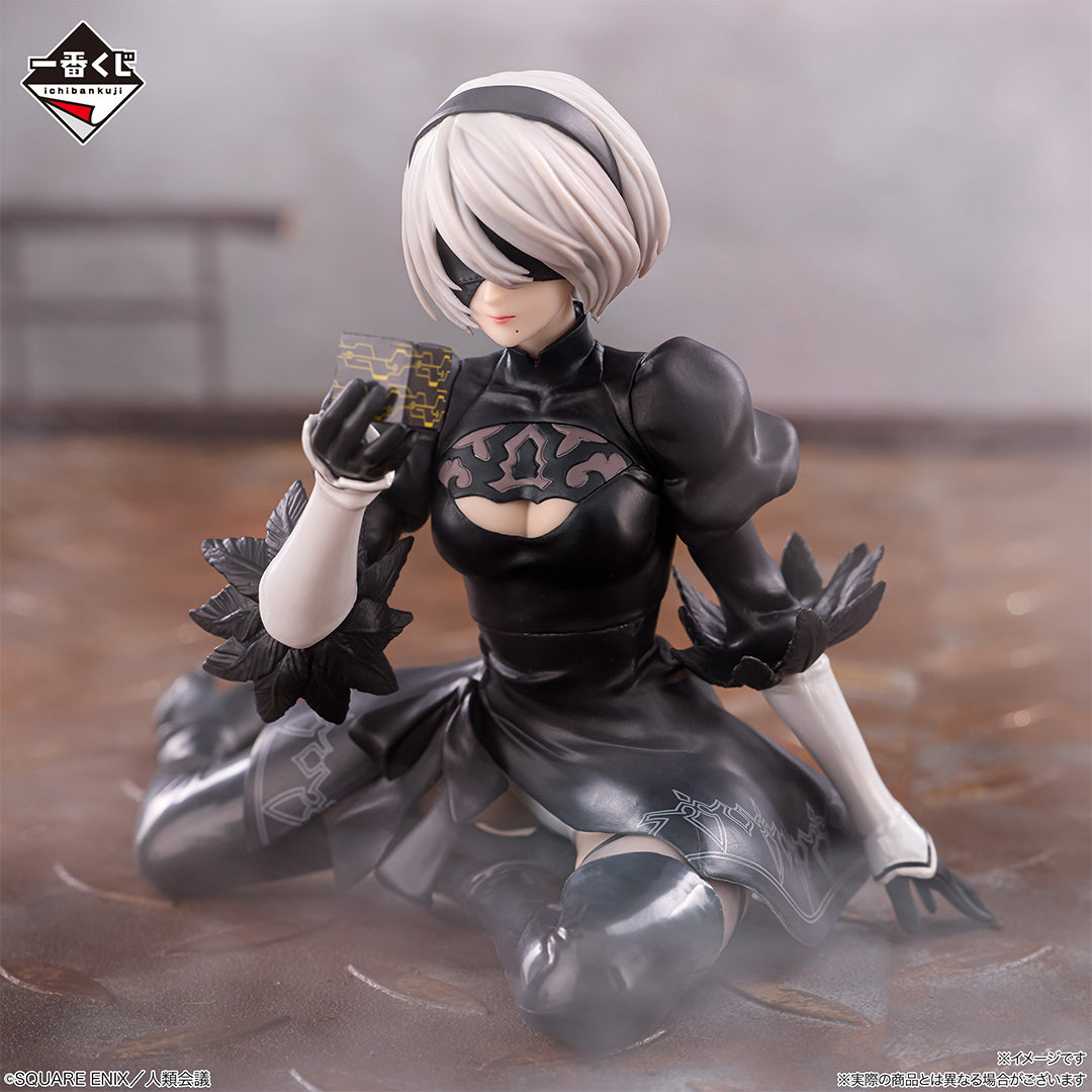 NieR:Automata - 2B (Ichiban Sho, Premio B) - Nuevo Sellado