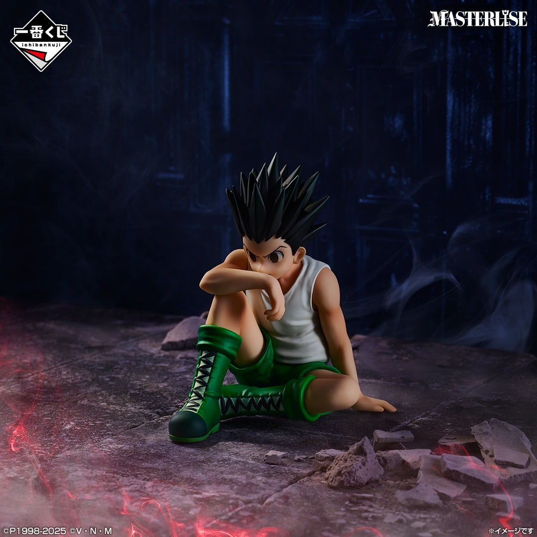 Hunter x Hunter - Gon Freecss (Ichiban Kuji, Premio C, Masterlise) - Nuevo OB