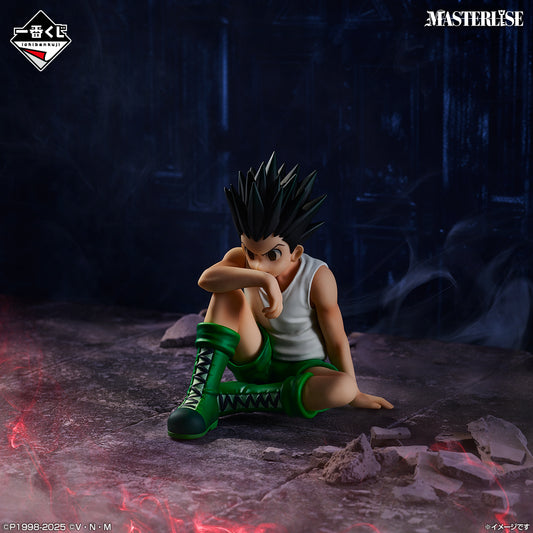 Hunter x Hunter - Gon Freecss (Ichiban Kuji, Premio C, Masterlise) - Nuevo OB