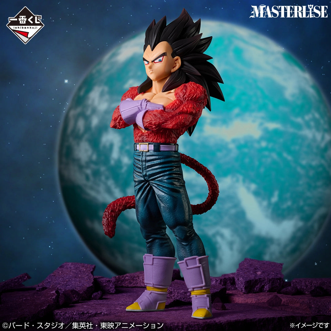 Preventa - Dragon Ball GT - Vegeta Super Saiyajin 4 (Ichiban Kuji, Premio B, Masterlise) - Nuevo