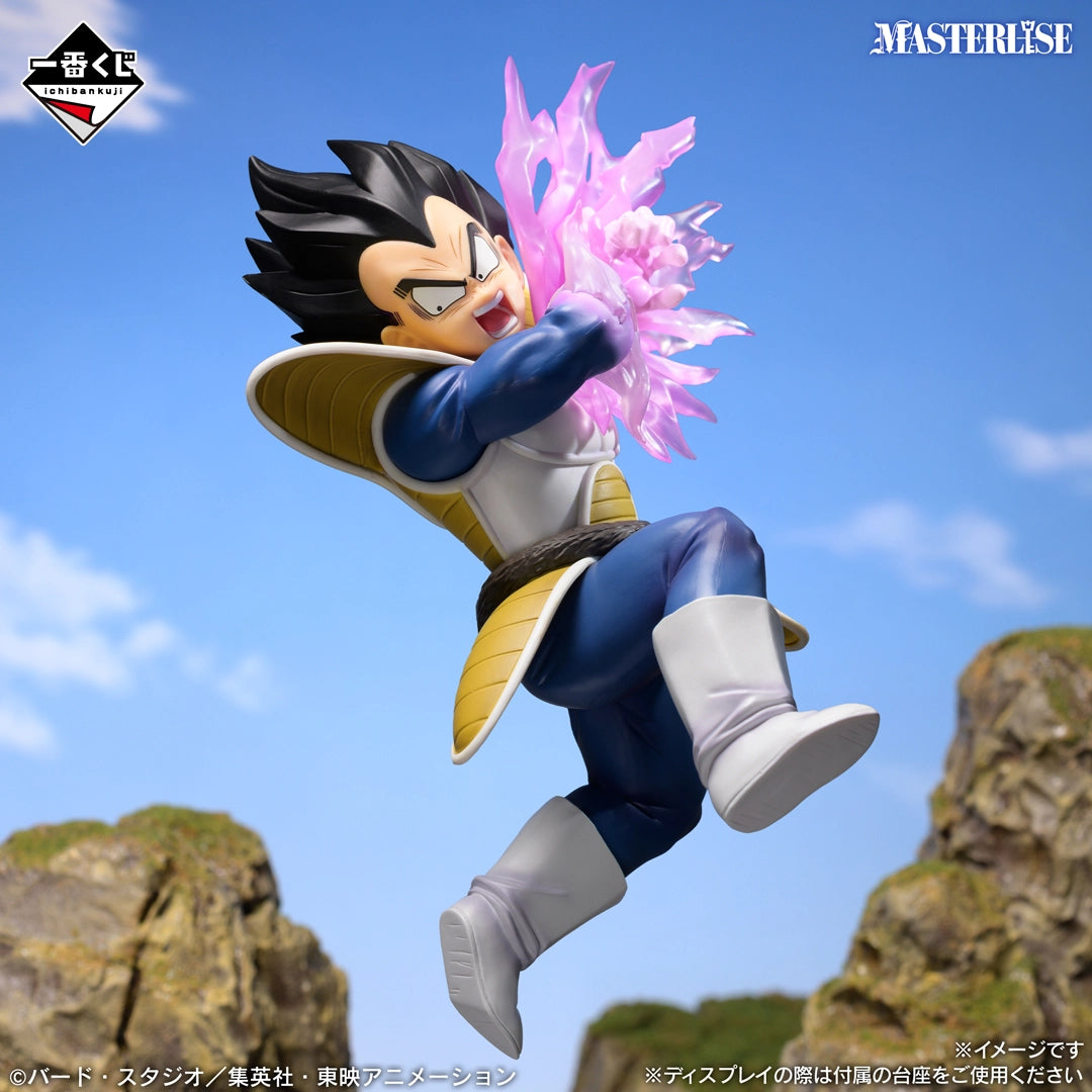 Preventa - Dragon Ball Spectacle Battle (Ichiban Kuji) - Nuevo OB