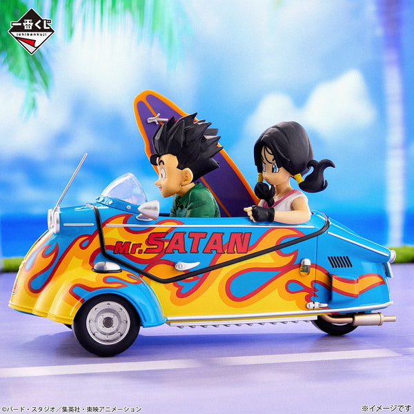 Dragon Ball - Gohan & Videl (Ichiban Sho, Last One) - Nuevo