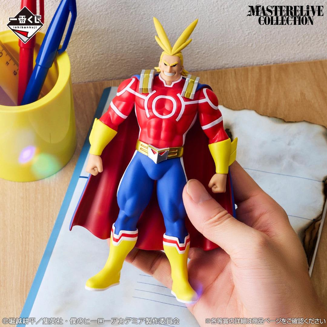 Preventa Septiembre - Boku no Hero/My Hero Academia - All Might (Ichiban Kuji, Premio F, Masterlise　Collection)  - Nuevo OB