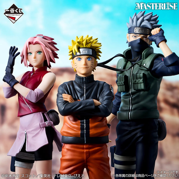 Naruto Shippuden - Hatake Kakashi (Ichiban Kuji, Premio C, Masterlise) - Nuevo