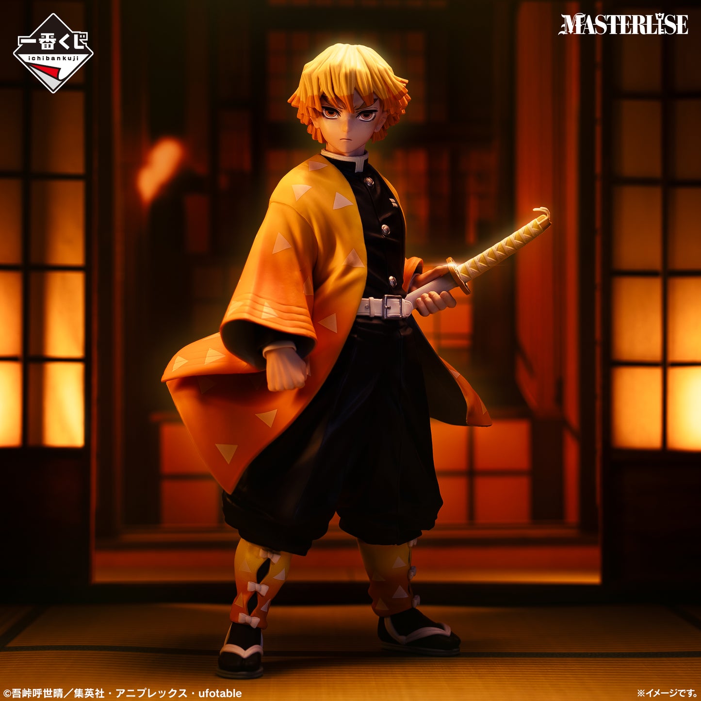Kimetsu/Demon Slayer - Zenitsu (Ichiban Kuji, Premio A, Masterlise) - Nuevo OB