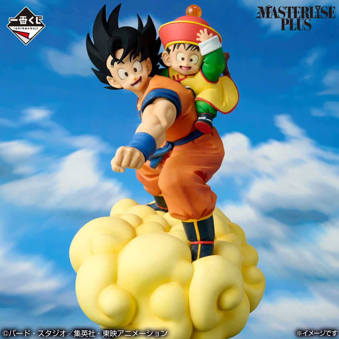 [Preventa Ichiban Kuji] Dragon Ball Z (Spirit of the Saiyan) - Nuevo OB