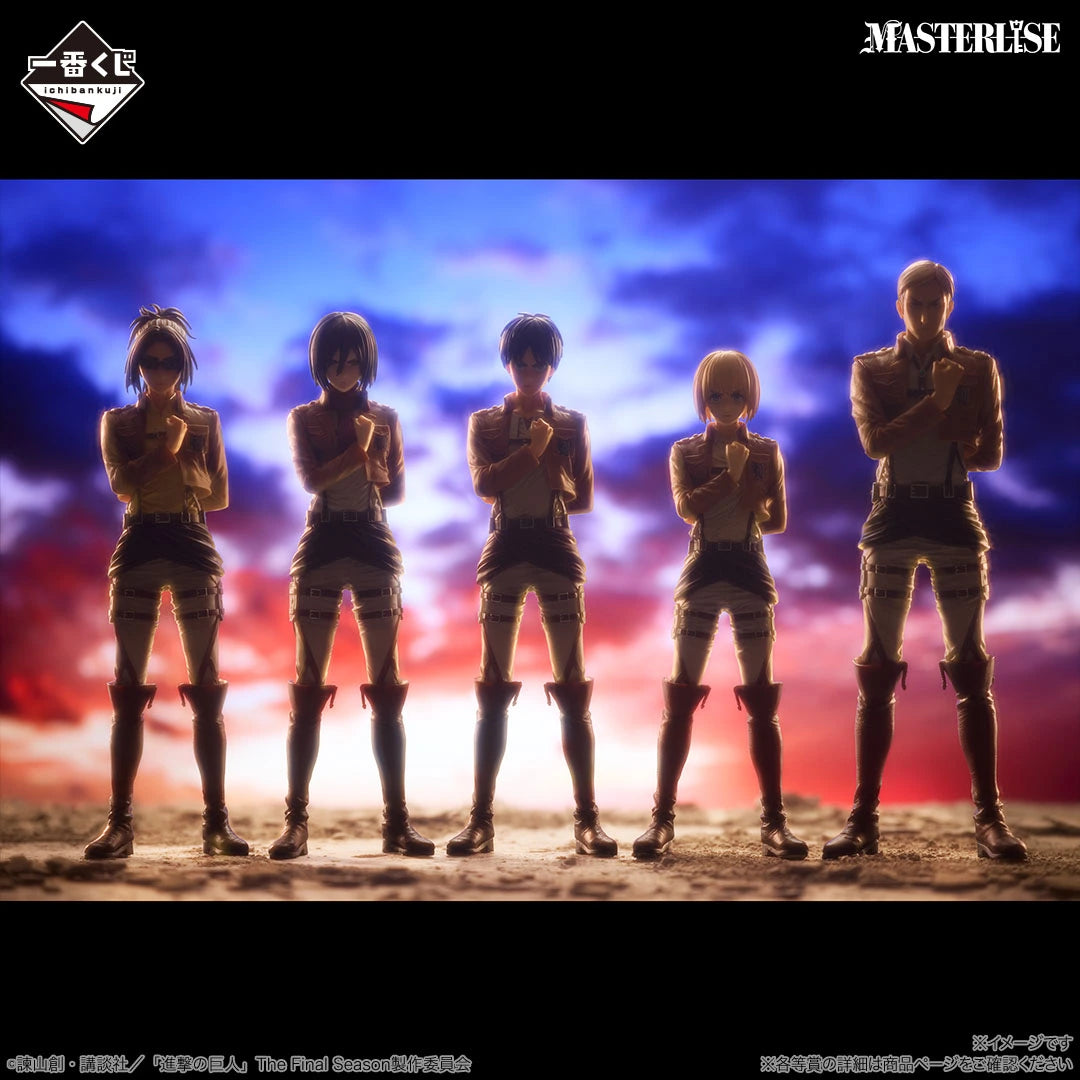 [Preventa Octubre] Shingeki no Kyojin / Atack on Titan Ichiban Kuji - Nuevo OB
