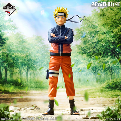 Naruto Shippuden - Uzumaki Naruto (Ichiban Kuji, Premio A, Masterlise) - Nuevo