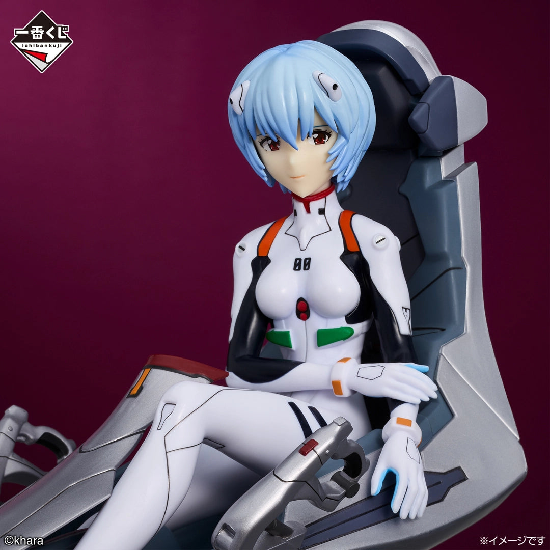 Preventa - Evangelion - Ayanami Rei (Ichiban Kuji, Premio B) - Nuevo