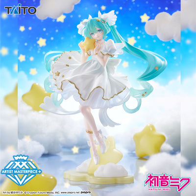 [Stock] - Hatsune Miku Birthday 2026 (AMP+) - Nuevo OB