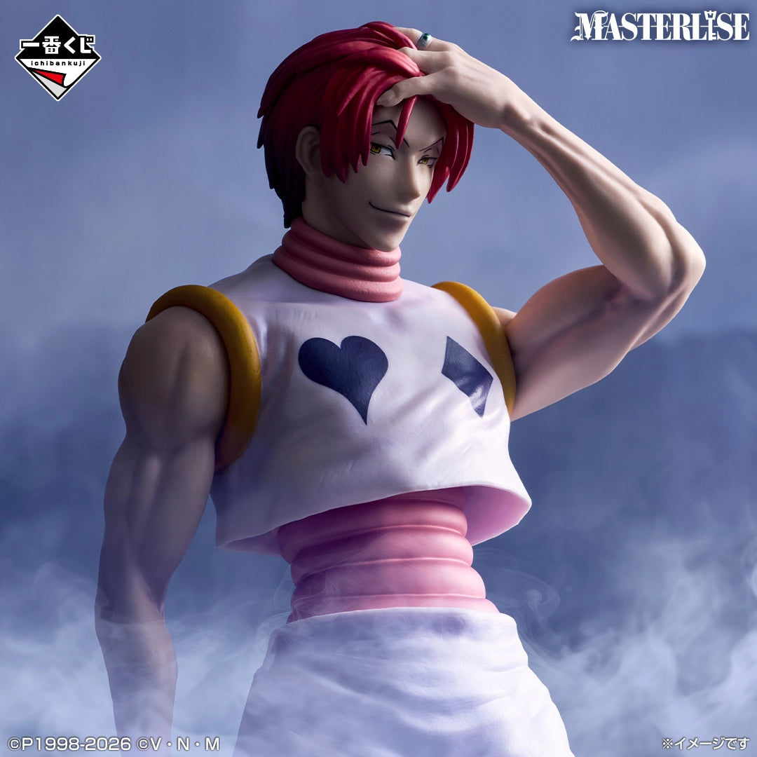 Preventa - Hunter x Hunter/Cazador X - Hisoka Morrow (Ichiban Kuji, Premio D, Masterlise) - Nuevo OB