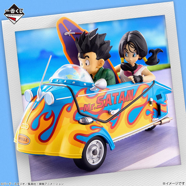Dragon Ball - Gohan & Videl (Ichiban Sho, Last One) - Nuevo