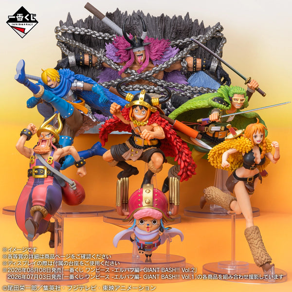 Preventa - One Piece/Elbaph Giant Bash Vol.2 (Ichiban Kuji) - Nuevo OB