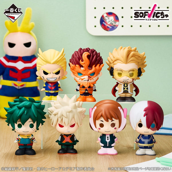 Boku no Hero/My Hero Academia - Bakugo Katsuki (Ichiban Kuji, Premio F-2, SOFVIC) - Nuevo OB