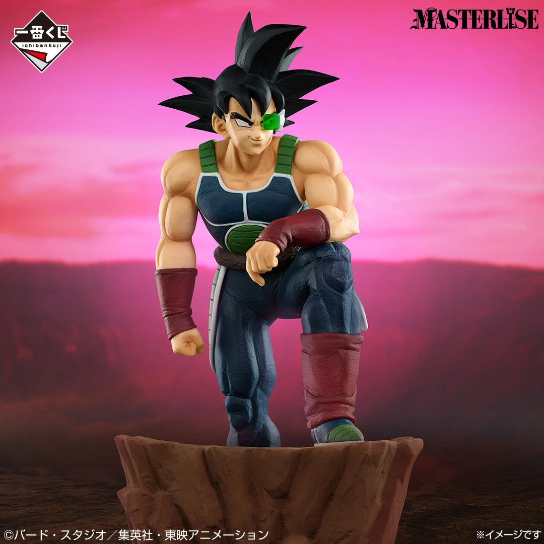 [Preventa Ichiban Kuji] Dragon Ball Z (Spirit of the Saiyan) - Nuevo OB