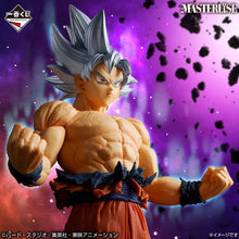 Cargar imagen en el visor de la galería, Dragon Ball Super - Goku Ultra Instinto (Ichiban Kuji, Premio F, Masterlise) - Nuevo

